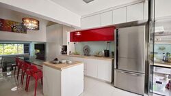 Ivory Heights (D22), Condominium #576782291